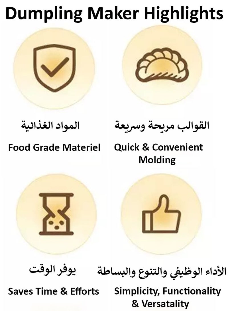 ال سي قالب الزلابية متعدد الاستخدام قالب الخبز متعدد الأغراض  - Image 5