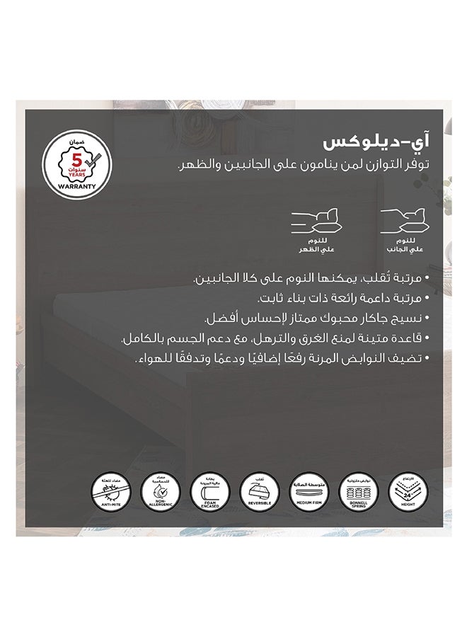 Home Box مرتبة بونيل سبرينغ محاطة بالفوم من i-ديلوكس سوبر كينغ 200 × 24 × 200 سم - Image 5