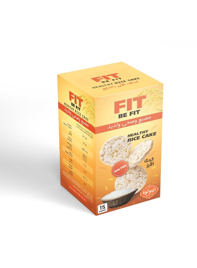 Al-loaloaa FiT Rice cake - salted - 15 pieces - Image 1
