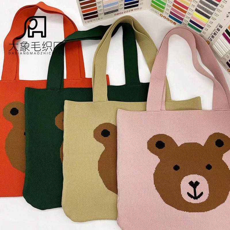 2022 Same Style Korean Style Cute Bear Simple Knitted Handbag Creative Handmade Shoulder Bag For Women - Image 4