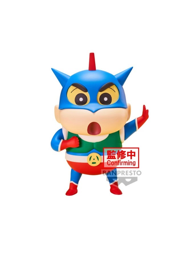 Banpresto تمثال بانبريستو كرايون شينشان كوسبلاي شينشان المجلد.1 (الإصدار أ) - Image 1
