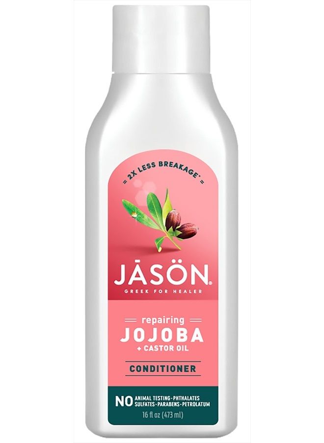 Jason Conditioner, Long & Strong Jojoba, 16 Oz (Packaging May Vary) - Image 1