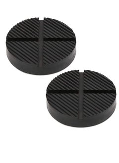 Universal Floor Jack Rubber Pad Jack Pad Adapter Pinch Weld Side Frame Rail Protector PuckorPad 2 Pack Jack Pad Slotted Rubber Jack Pad Medium Size   Frame Rail Protector Puck Pad - pzsku/Z01075556519FB2302A5FZ/45/_/1717050527/bef893c9-626a-40f9-83c2-640c18d871f3