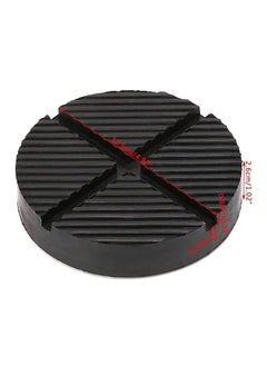 Universal Floor Jack Rubber Pad Jack Pad Adapter Pinch Weld Side Frame Rail Protector PuckorPad 2 Pack Jack Pad Slotted Rubber Jack Pad Medium Size   Frame Rail Protector Puck Pad - pzsku/Z01075556519FB2302A5FZ/45/_/1717050528/0577287f-bbf9-4bbc-ac7d-ecc5961b7350