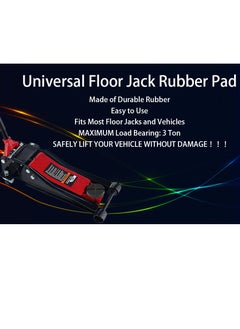 Universal Floor Jack Rubber Pad Jack Pad Adapter Pinch Weld Side Frame Rail Protector PuckorPad 2 Pack Jack Pad Slotted Rubber Jack Pad Medium Size   Frame Rail Protector Puck Pad - pzsku/Z01075556519FB2302A5FZ/45/_/1717050529/196c137c-b5dd-44b1-99ff-424e0e5a7c4a