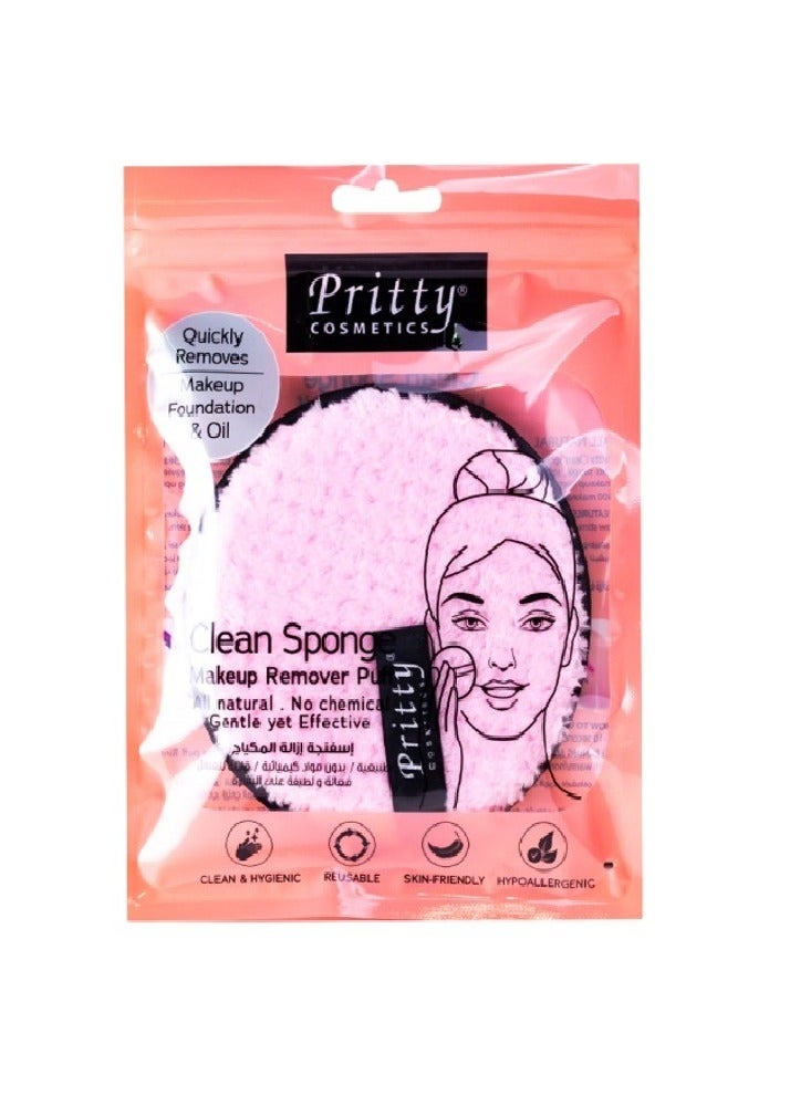 Pritty اسفنجة تنظيف باللون الوردي الفاتح OUES002 - Image 2