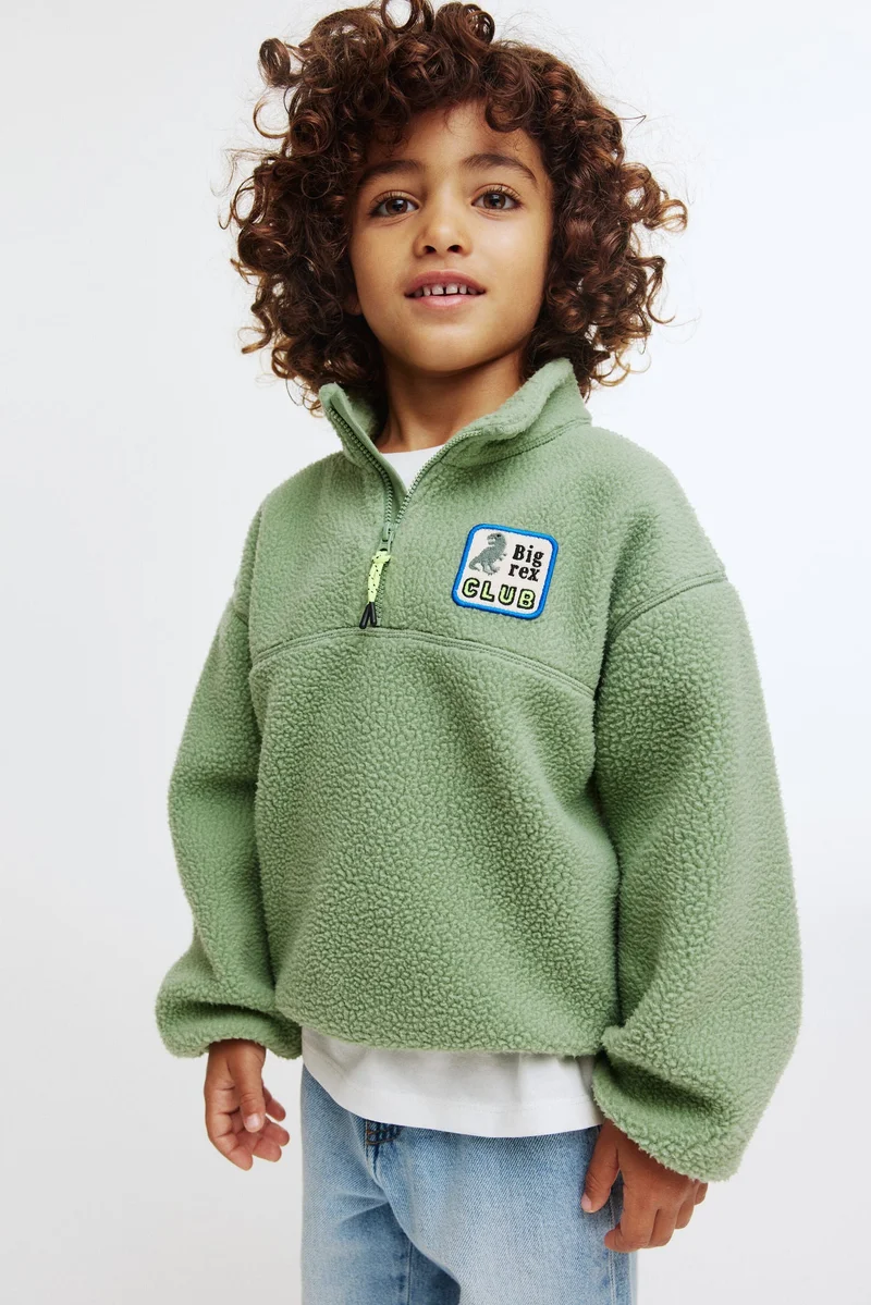 H&M Zip-top teddy sweatshirt