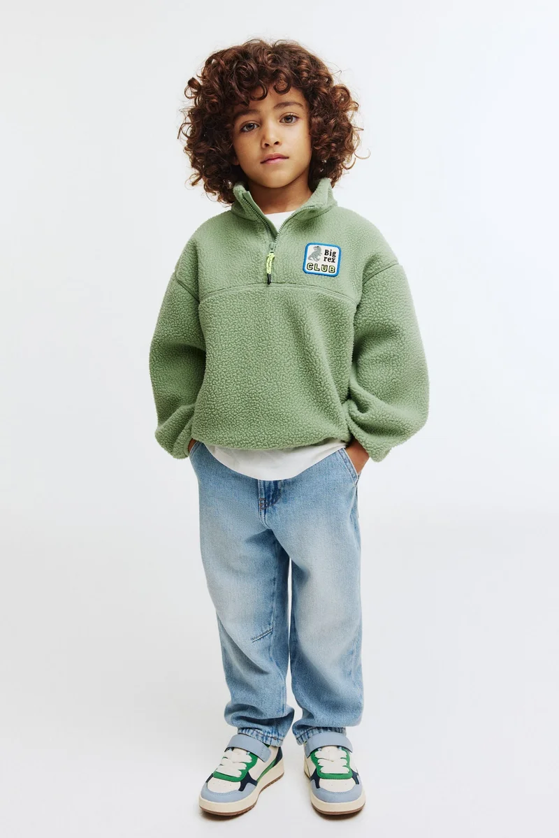 H&M Zip-top teddy sweatshirt