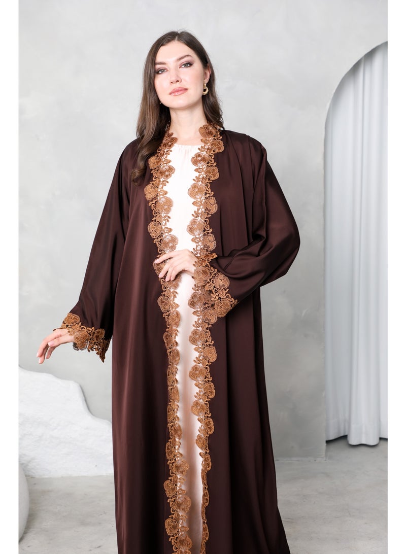 أمل - Image 1