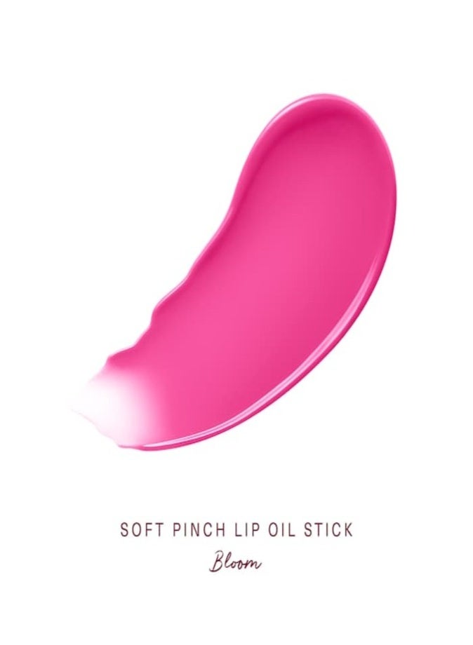 رير بيوتي زيت الشفاه "سوفت بينش" (Soft Pinch) من "رير بيوتي" (Rare Beauty) بوزن 3.4 جم – درجة Bloom؛ زيت شفاه مرطب يجمع بين ثلاث مزايا: زيت وملمع (غلوس) ولون قابل للتعزيز. - Image 2