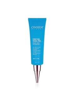 Onsen Secret Onsen Exfoliating Peeling Gel  Daily Gentle Face Exfoliator Dark Spot Remover Organic Facial Peel for Sensitive Skin Natural Whitening Peeling Gel for Women 1 fl oz30 ml 
