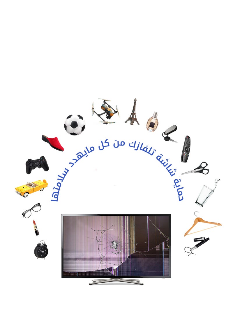 ويتفورمز واقي شاشة تلفزيون 50 بوصة , حماية فائقة من الصدمات مقاوم للكسر والماء, حماية من الاشعة, سهل التركيب قابل للإزالة - Image 2