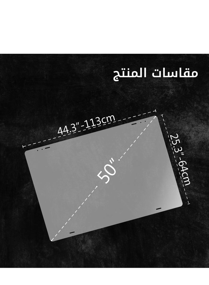 ويتفورمز واقي شاشة تلفزيون 50 بوصة , حماية فائقة من الصدمات مقاوم للكسر والماء, حماية من الاشعة, سهل التركيب قابل للإزالة - Image 5
