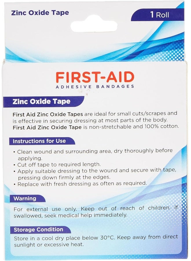 First Aid شريط لاصق من أكسيد الزنك | 100% قطن، شريط رياضي غير قابل للتمدد لدعم الإصابات والإسعافات الأولية، 1-لفة (5م × 1.25سم) - Image 2