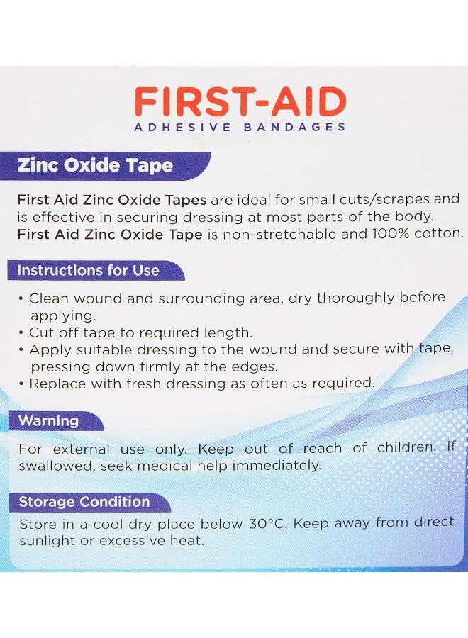 First Aid شريط لاصق من أكسيد الزنك | 100% قطن، شريط رياضي غير قابل للتمدد لدعم الإصابات والإسعافات الأولية، 1-لفة (5م × 1.25سم) - Image 3