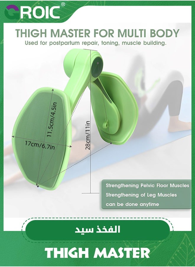 GROIC Thigh Master, Kegel Exercise, Inner Thigh Exerciser with 360° Rotation, Thigh Exerciser, Pelvic Floor Muscle Trainer, Thigh Workout Equipment, Thigh Exerciser for Women, Kegel Tightener (Green)  - Image 2