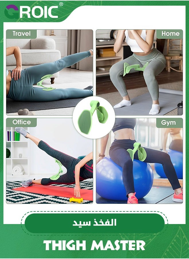 GROIC Thigh Master, Kegel Exercise, Inner Thigh Exerciser with 360° Rotation, Thigh Exerciser, Pelvic Floor Muscle Trainer, Thigh Workout Equipment, Thigh Exerciser for Women, Kegel Tightener (Green)  - Image 4