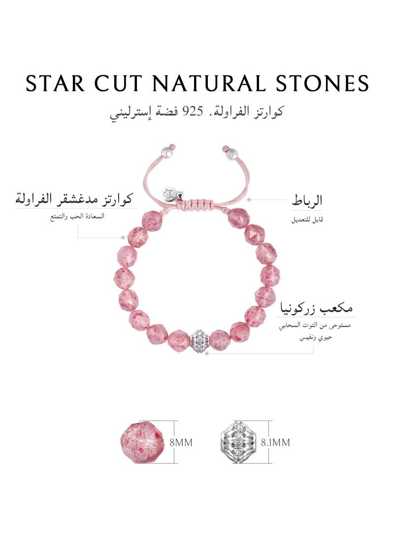 Women Drawstring Beaded Bracelet Of Cloud Berry Pink