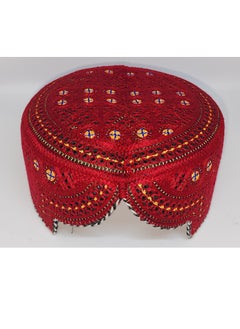 Red with Multi Color