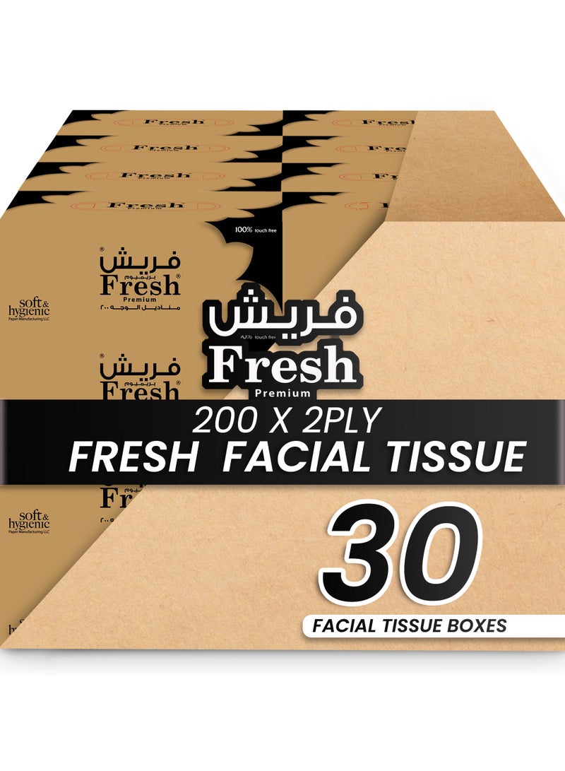 إس إن إتش باكينج علبة مناديل وجه جديدة، 30 علبة، 200 ورقة × طبقتين لكل علبة، إجمالي 6000 ورقة. - Image 1