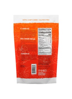 LAKANTO Lakanto, Keto Granola, Cinnamon Almond Crunch, 11 oz (312 g)  - Image 2