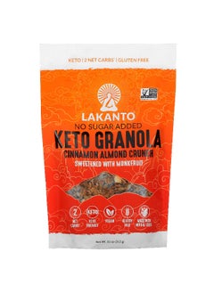 LAKANTO Lakanto, Keto Granola, Cinnamon Almond Crunch, 11 oz (312 g)  - Image 1