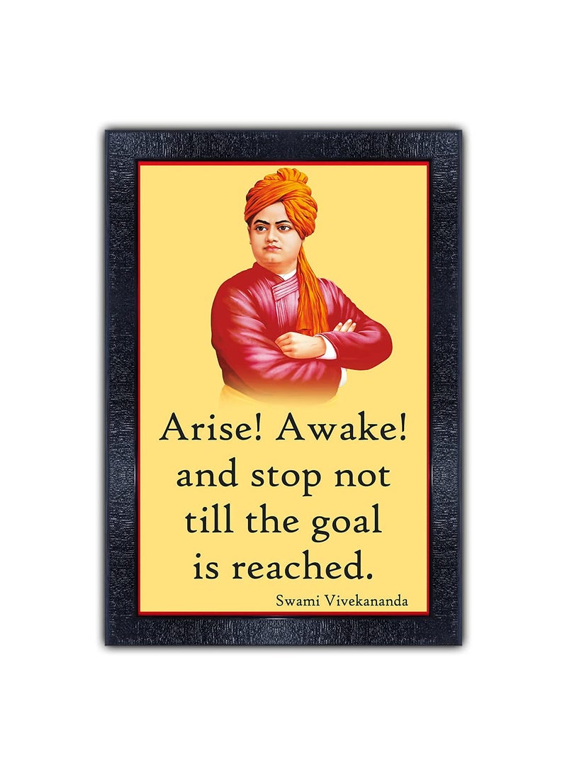 PNF - pnf Poster And Frames Motivational Quotes Frames With Acrylic Sheet | For Living, Bedroom | Home Decoration Item | Best Gifting Option (13.5x19 inch) 323 - Image 1