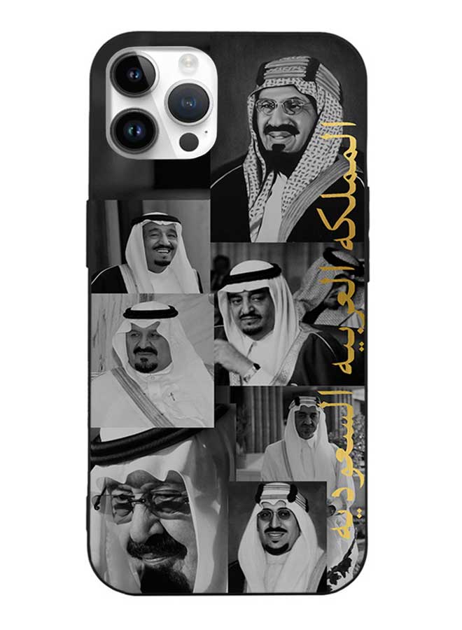 Okteq TPU Protection and Hybrid Rigid Clear Back Cover Case Kings of Saudi Arabia for Apple iPhone 14 Pro  - Image 1