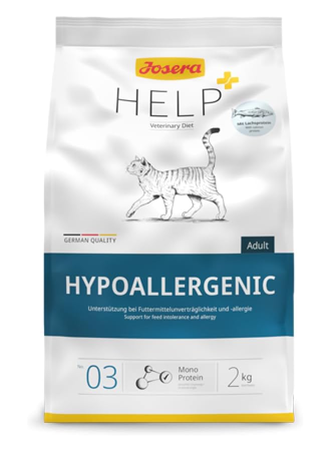 جوزيرا مساعدة تجفيف القطط هيبوالرجينيك 2 كجم