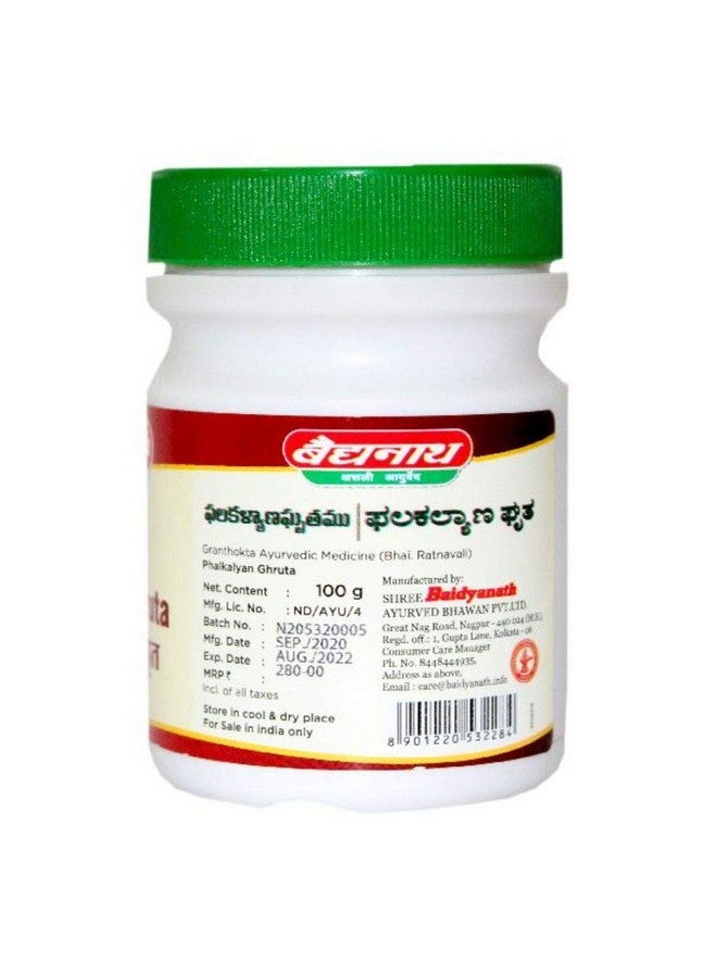 Baidyanath بايدياناث فالكاليان غريتا I حمل صحي I عبوة من 1-100 جرام - Image 3