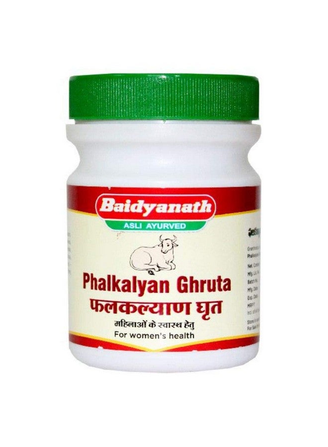 Baidyanath بايدياناث فالكاليان غريتا I حمل صحي I عبوة من 1-100 جرام - Image 1