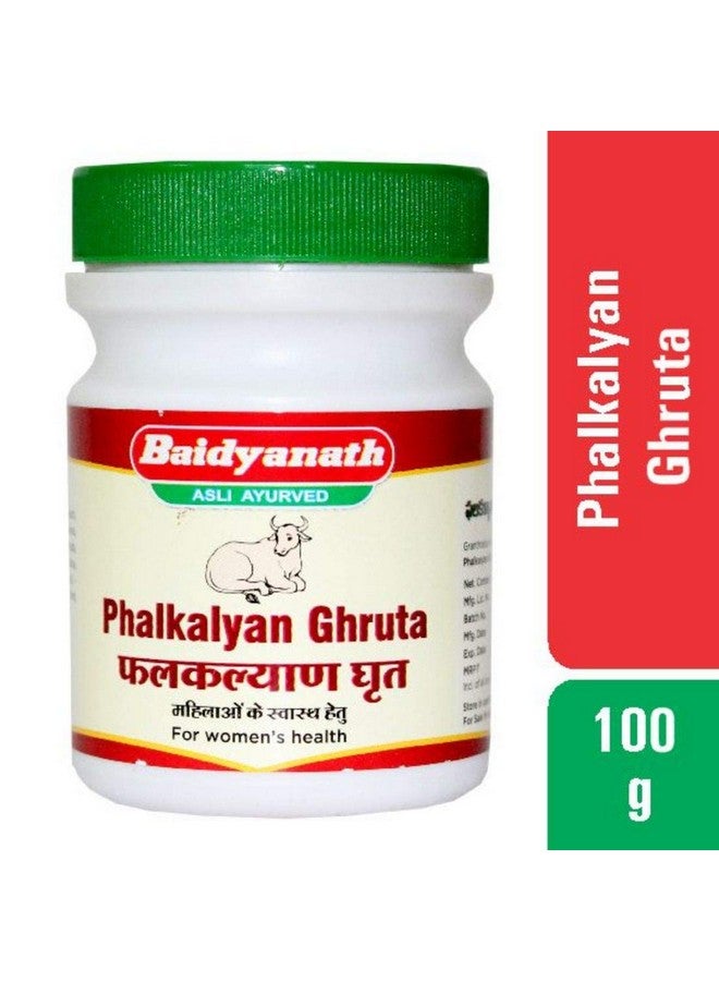 Baidyanath بايدياناث فالكاليان غريتا I حمل صحي I عبوة من 1-100 جرام - Image 4