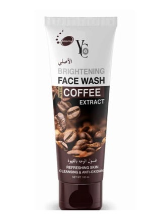 Whitening Face Wash Coffee Extract 100 ml - pzsku/Z010B3EB9C80310B1A032Z/45/_/1733048921/abdb9b8e-1881-46bf-bb84-0f6e4353e2f9