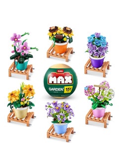 ZURU Zuru Max Garden Pot Plants Collection - 1 Piece Only, Assorted/Styles May Vary  - Image 1