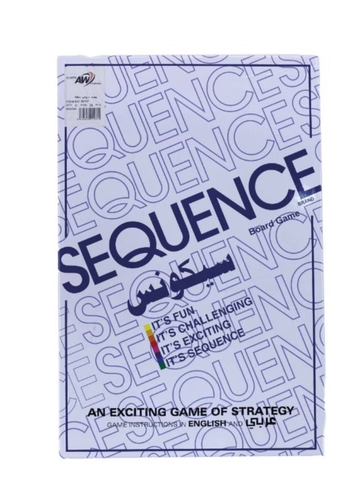 SEQUENCE Classic Sequence Strategy Board Game – Fun for Family & Friends - Image 2