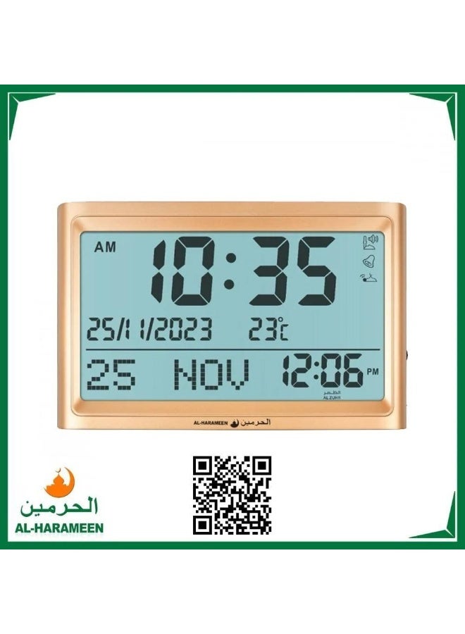 Al Haramain Clock, a wall-mounted desk clock