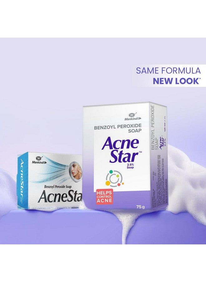 Acnestar صابون أكني ستار عبوة من 15 - Image 2
