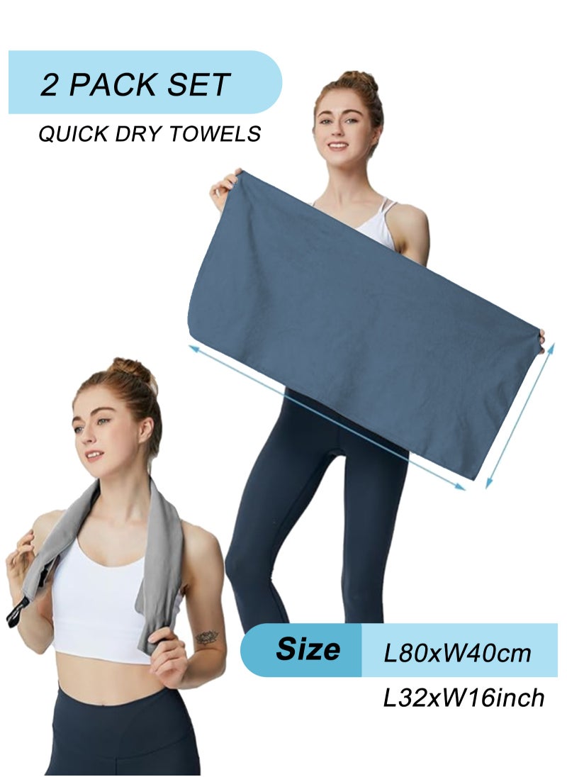 URbazaar 2 Pack Quick Drying Gym Towel 40x80CM Soft Microfiber Lightweight Sport Sweat Towel Perfect Travel Camping Towel Super Absorbent Ultra Compact for Gym Sport Yoga Backpacking Beach Swimming  - Image 2