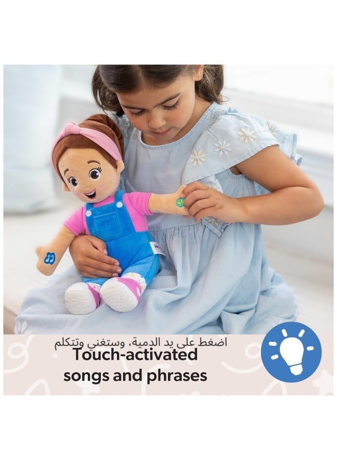 XICEN Speak & Sing Doll, 32cm Plush Toy with 4 Songs & 9+ Phrases, Interactive Toy Speaking Plush Toy Gifts for Toddlers Ages 6 Months to 3+ - Image 3