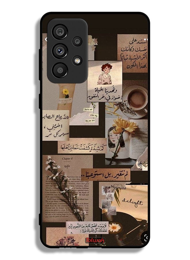 Tolwak Samsung Galaxy A73 5G Protective Case Cover Arabic Quotes Vintage  - Image 1