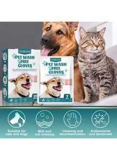 10PCS Disposable Pet Cleaning Deodorizing Bath Wipes For Dogs And Cats Puppy Kitten Grooming Wet Wipes Gloves To Nourish And Smooth Fur Daily Care Outdoor Travel No Rinse - pzsku/Z010EEE645B76EC120D24Z/45/_/1702522028/142a7b66-6a89-41ca-9426-576483cc69d4