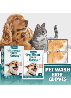 10PCS Disposable Pet Cleaning Deodorizing Bath Wipes For Dogs And Cats Puppy Kitten Grooming Wet Wipes Gloves To Nourish And Smooth Fur Daily Care Outdoor Travel No Rinse - pzsku/Z010EEE645B76EC120D24Z/45/_/1702522029/7ceebb2c-e129-4dbf-8c0e-593ab67f6773