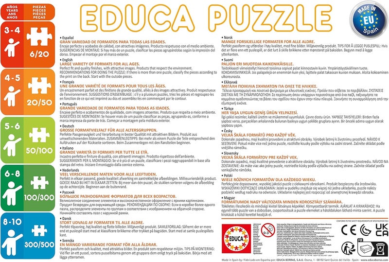 EDUCA - When I grow up I want to be… 4 Progressive Children's Puzzles. +3 Years (17146) - Image 2
