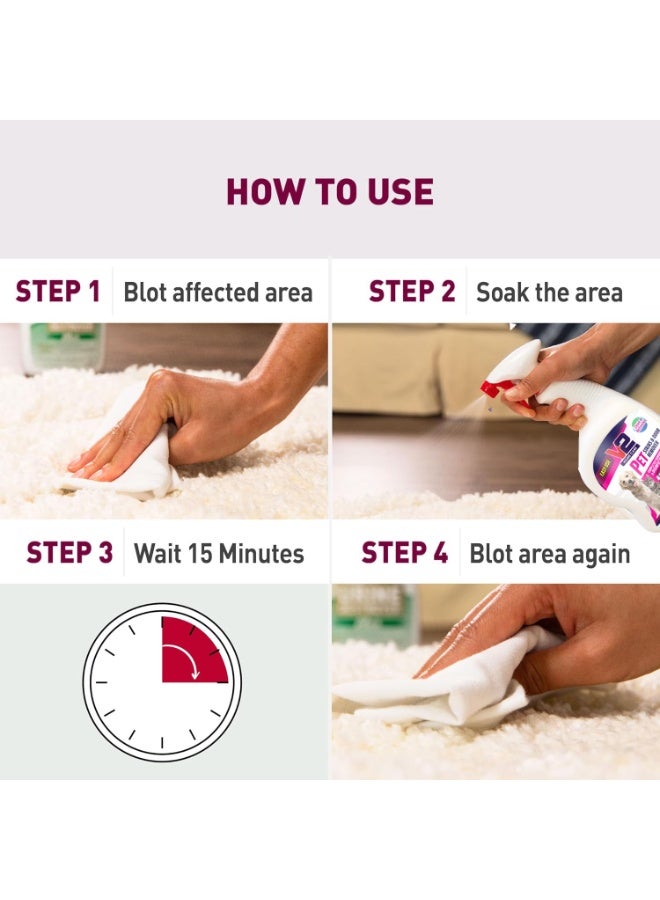 في2 مزيل بقع وروائح الحيوانات الأليفة 5 لتر + عبوة رش - Image 4