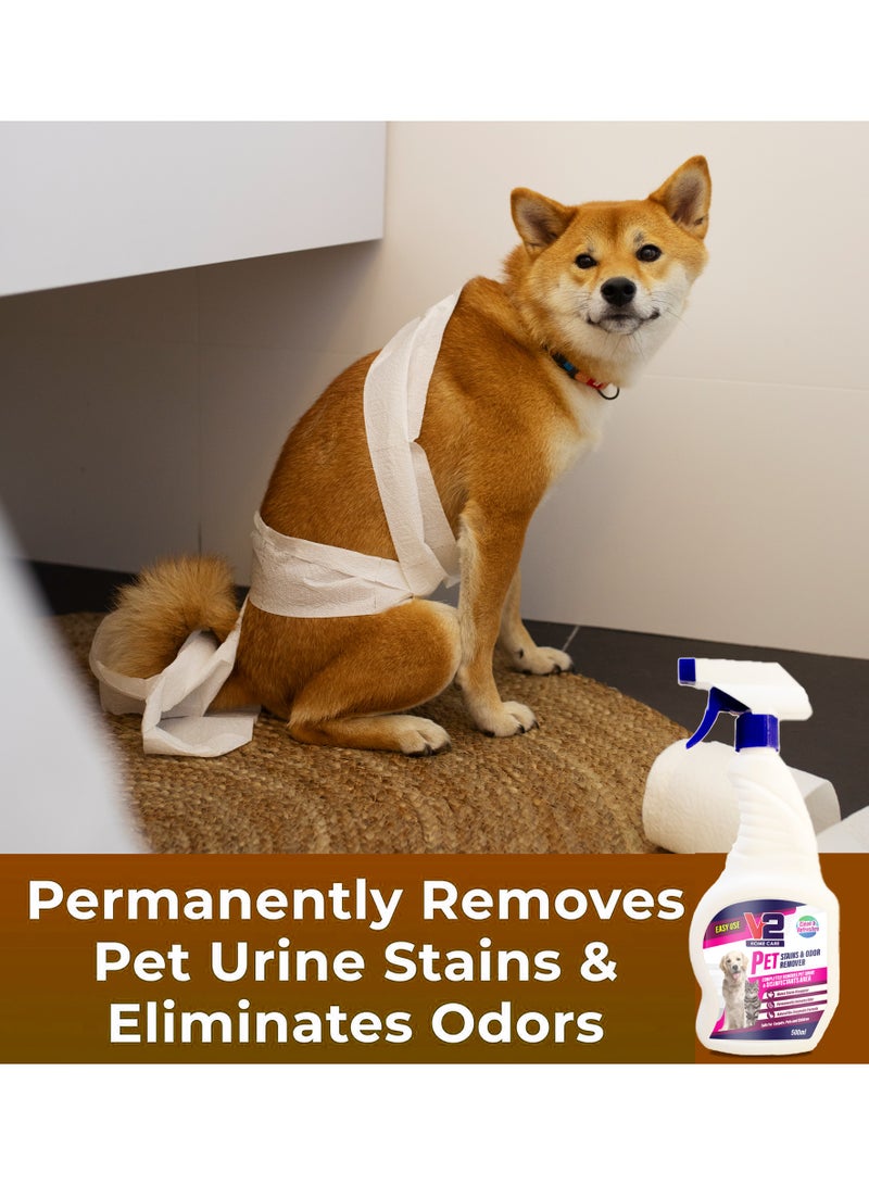 في2 مزيل بقع وروائح الحيوانات الأليفة 5 لتر + عبوة رش - Image 3