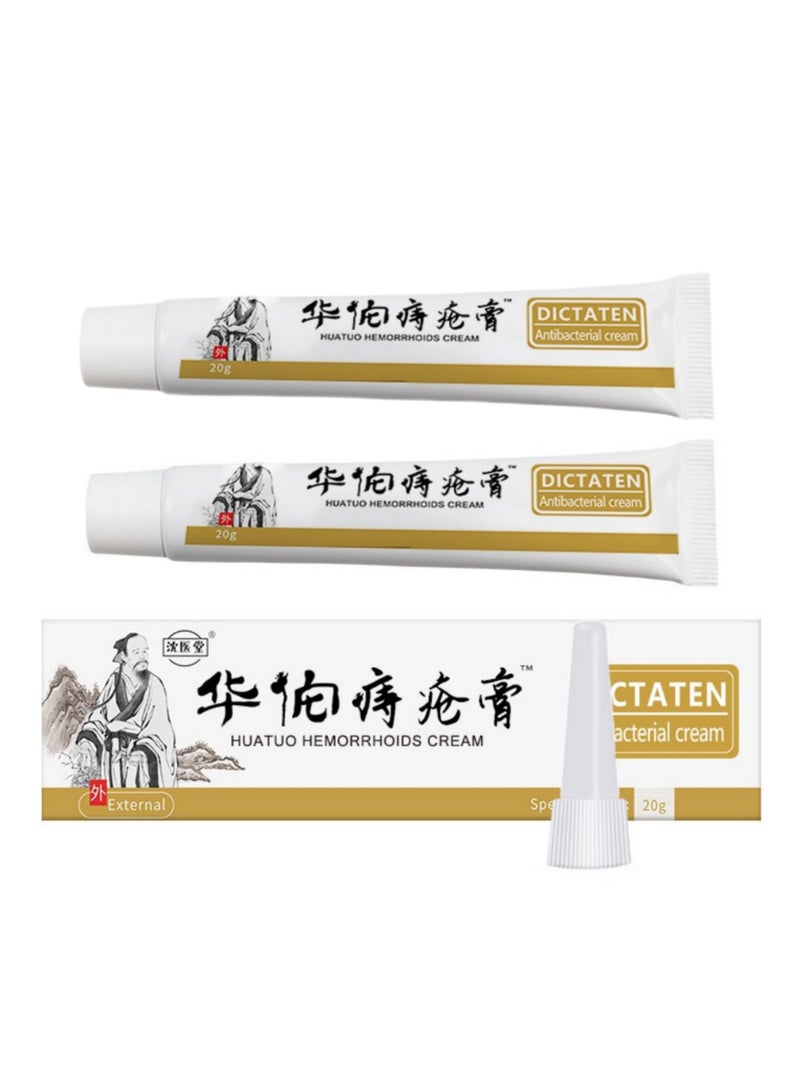 2-PACK Of Hemorrhoid Cream, Natural And Quick Relief Of Hemorrhoids,Anti-Itching, Anti-bacterial and Meat Balls 20g×2 - Image 1