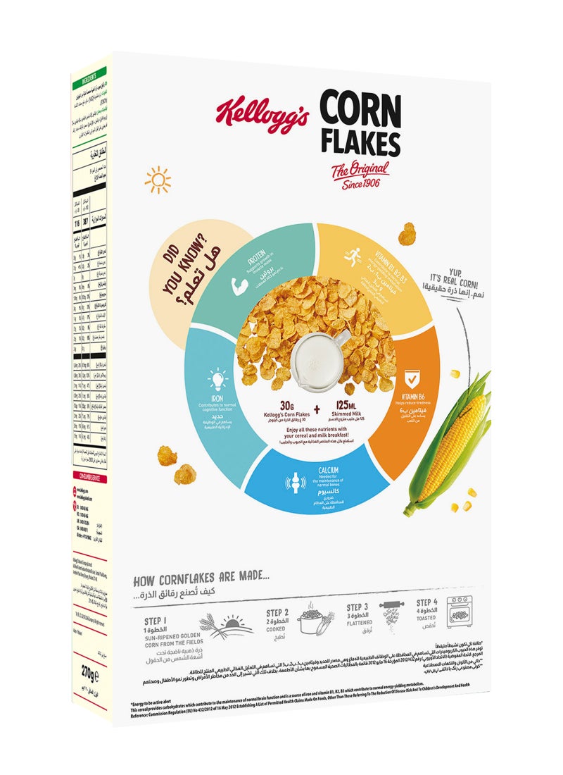 Kellogg's Corn Flakes Gluten Free 270g - Image 2
