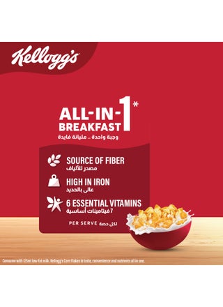 Corn Flakes Gluten Free - view 2