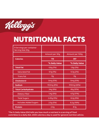 Corn Flakes Gluten Free - view 5