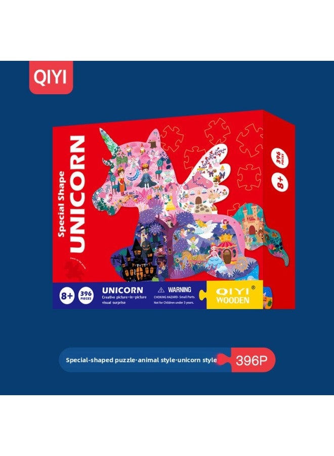 لغز جماليات فنية للأطفال إدراك الحيوانات الغريبة وجماليات الديناصورات صندوق هدايا تعليمي ألعاب تعليمية - اللون: يونيكورن - Image 1